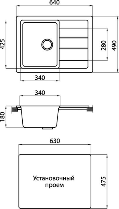 Granicom G-016 cuba кухонная мойка крем 64 х 49 см