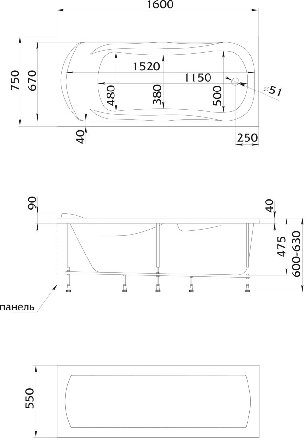 Marka One Kleo 160*75 ванна акриловая прямоугольная