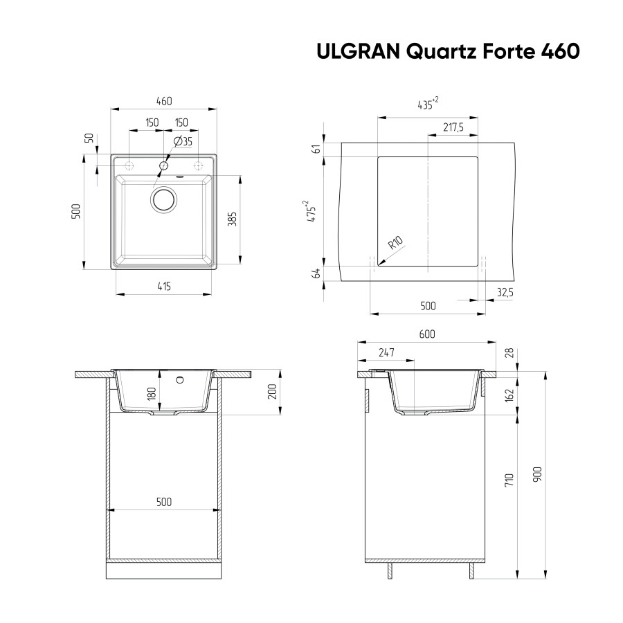 Мойка кухонная Ulgran Quartz Forte 460-07 уголь