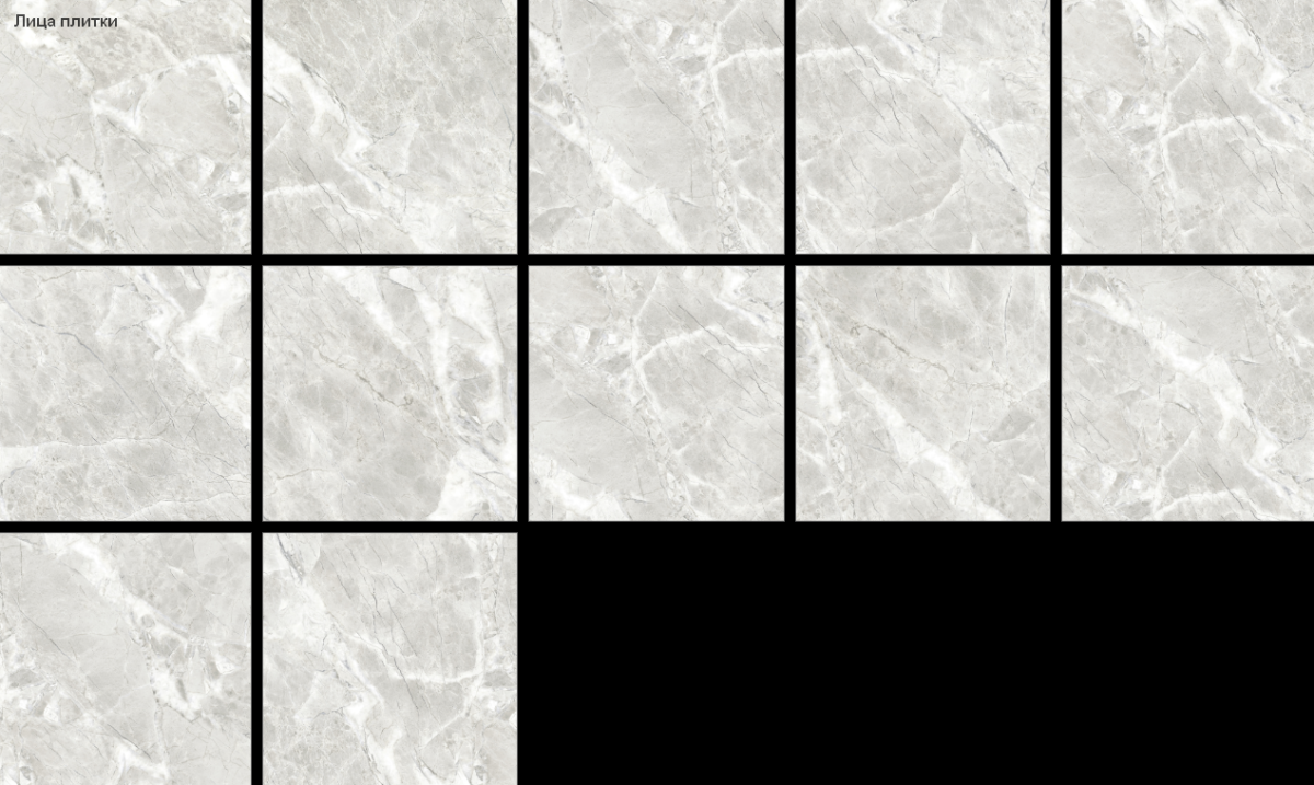 LCM Эмберстоун бежевый / Amberstone Beige Керамогранит 800 x 800 x 8 8080ABT15M