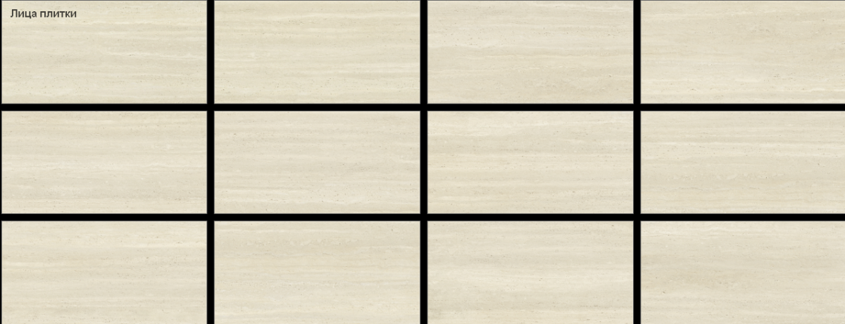 Artkera Group LCM Травертин Ворлд айвори / Travertine World Ivory Керамогранит 600 x 1200 x 7 60120TVW01M