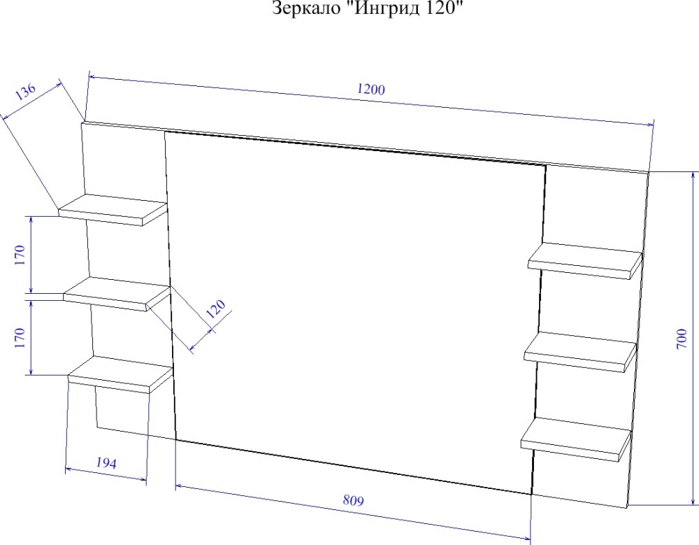 Зеркальное полотно Sanflor Ингрид 120*70