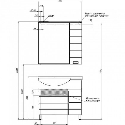 Зеркало-шкаф Aquanet Доминика 90*87 L 00171920