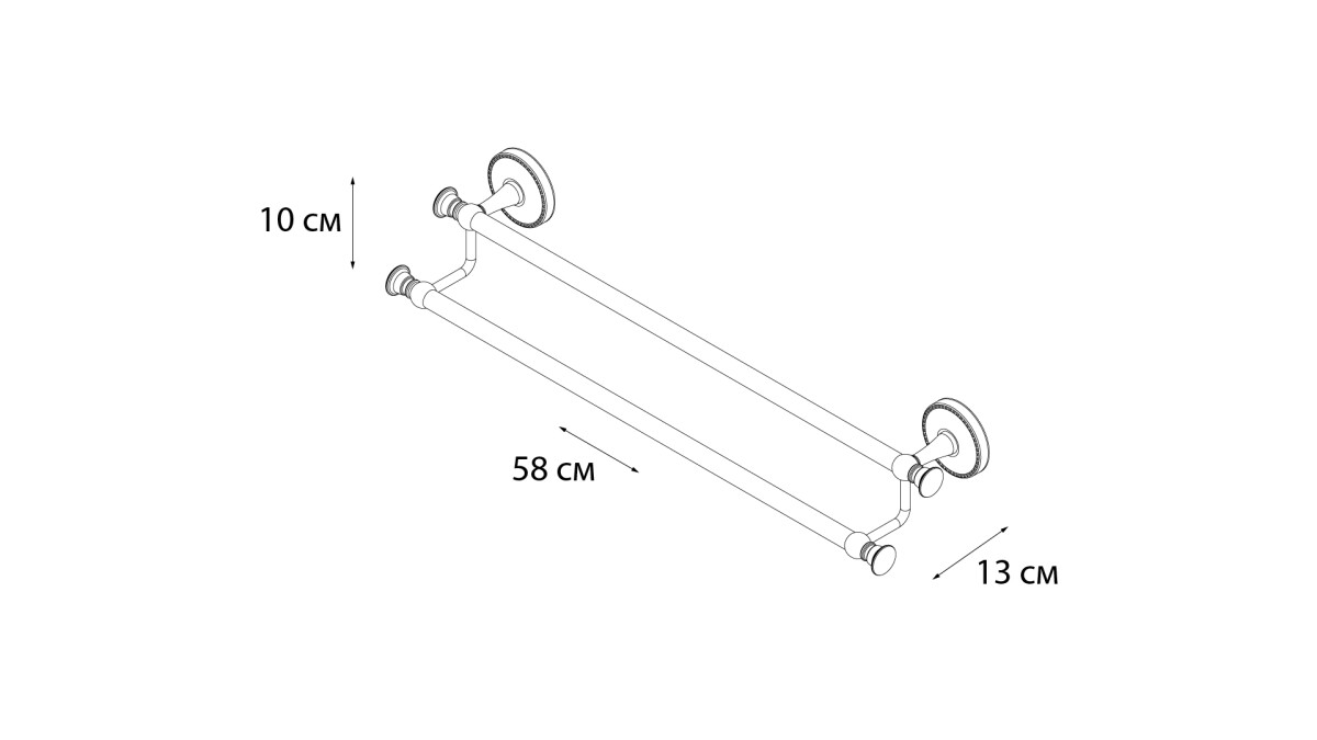 Fixsen полотенцедержатель двойной FX-55002