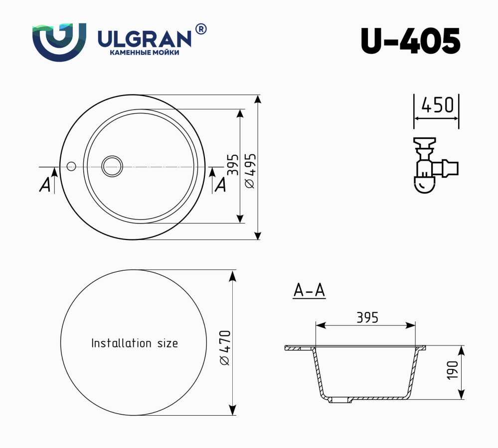 Мойка кухонная Ulgran U-405-308 черный