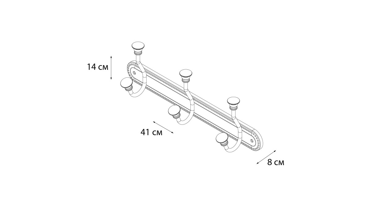 Fixsen планка на 3 крючка FX-55005-3