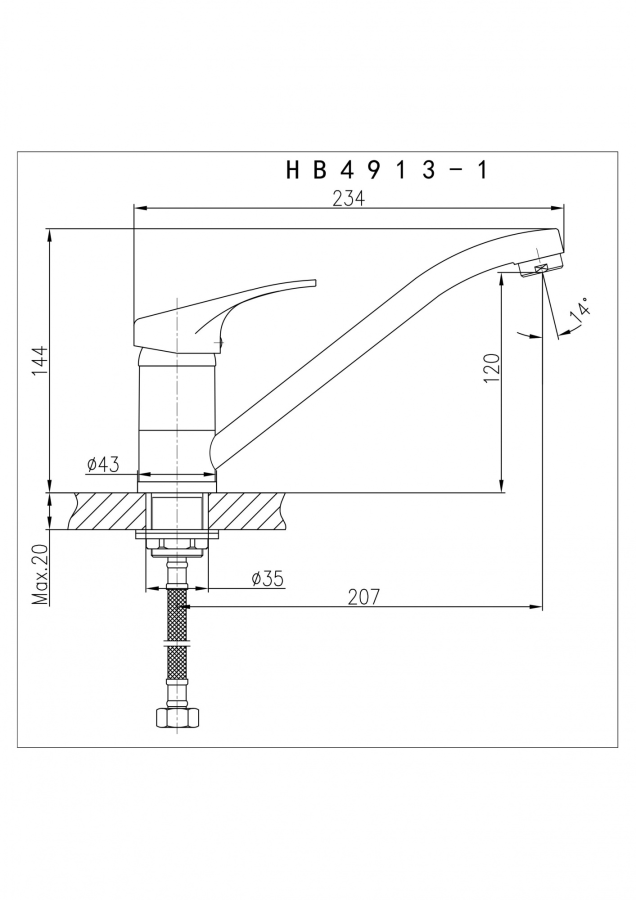 Haiba смеситель для кухни HB4913