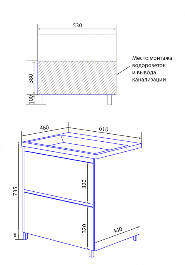 Loranto Stella 60/2Н тумба напольная с раковиной Миранда 60, белый/дуб дымчатый CS00083055