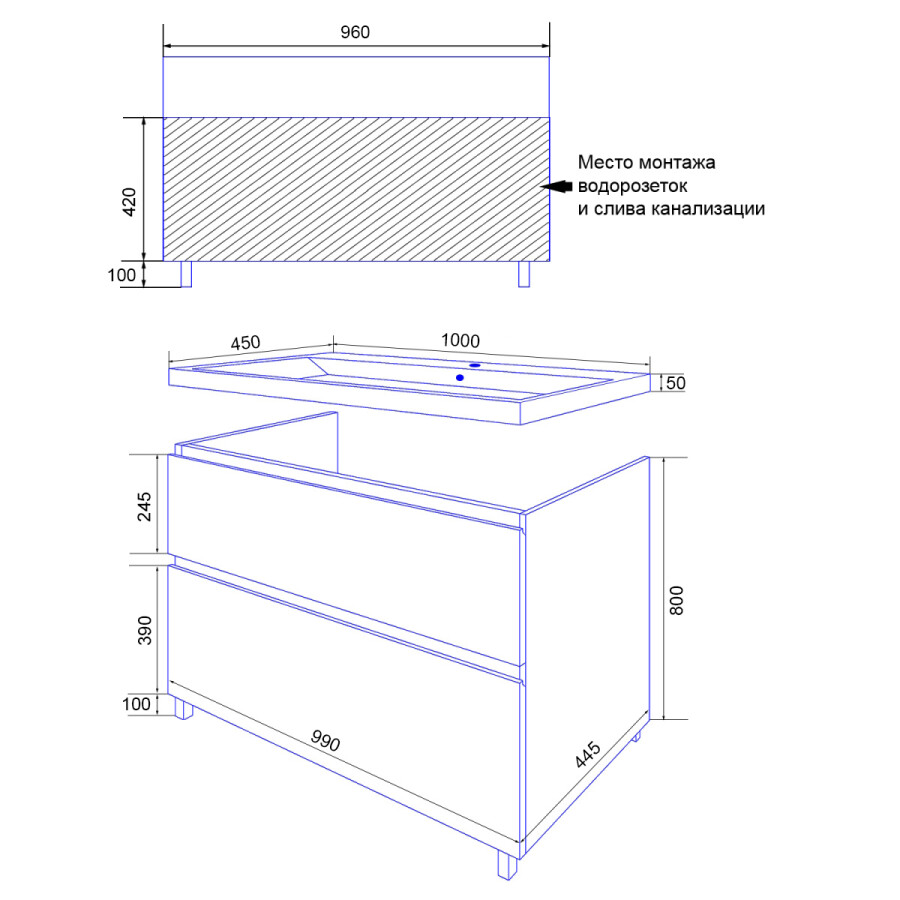 Комплект Тумба Azario Viola 100/2Н напольная ФИСТАШКОВЫЙ с раковиной Астория 100 CS00097145