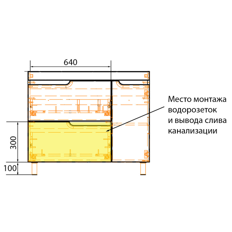 Комплект Тумба Azario KANTRI 100/2Н 1005х455х870 напольная, с раковиной Фостер 100, белый глянец CS00097259