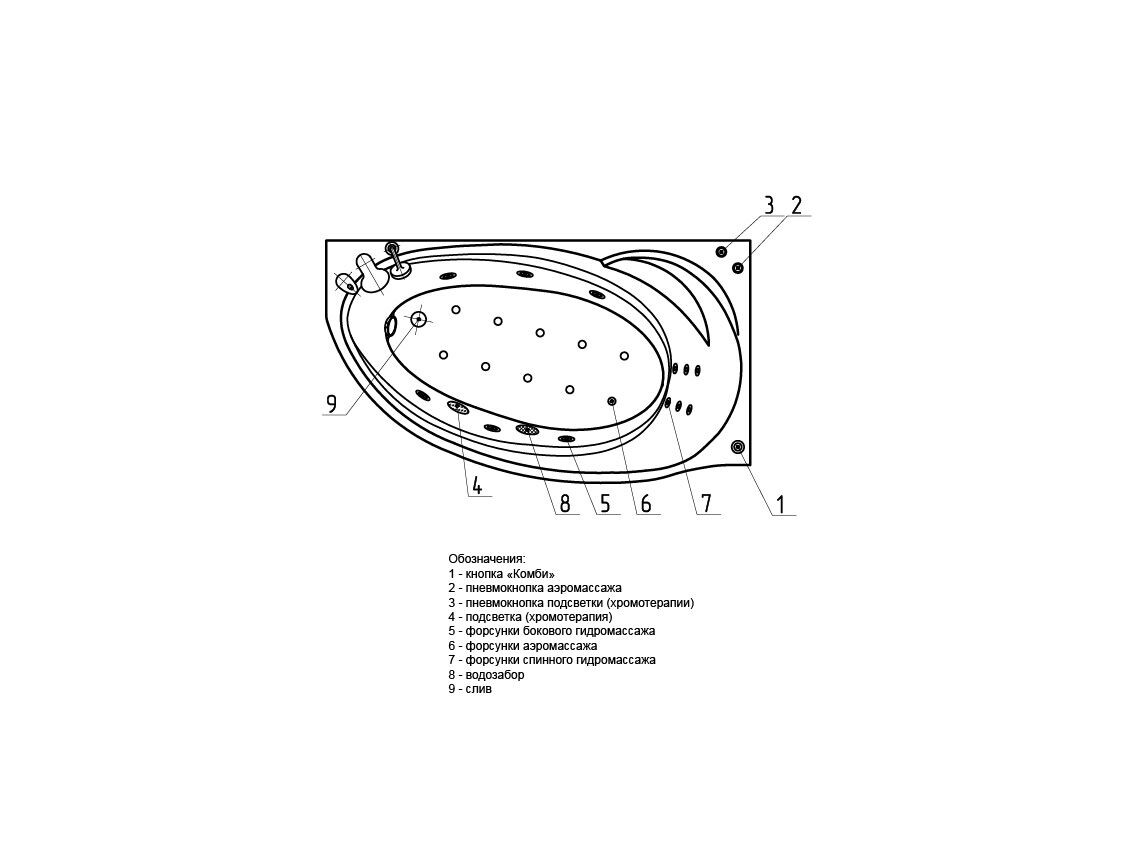 Aquatek Бетта 150х95 ванна акриловая асимметричная с каркасом левая BET150-0000076