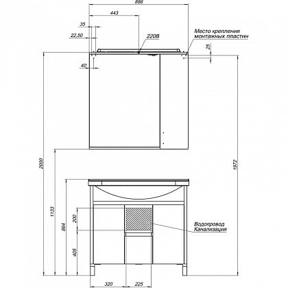 Зеркало-шкаф Aquanet Донна 90*87 00169178