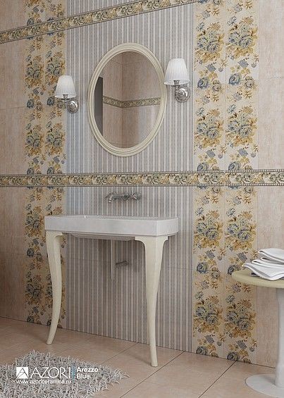 Azori arezzo beige Alba 6x20 см бордюр настеный матовый