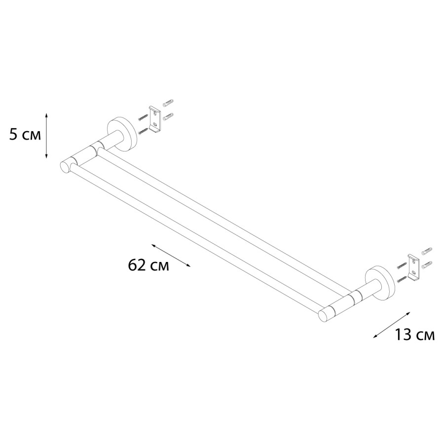 Fixsen полотенцедержатель FX-51502A