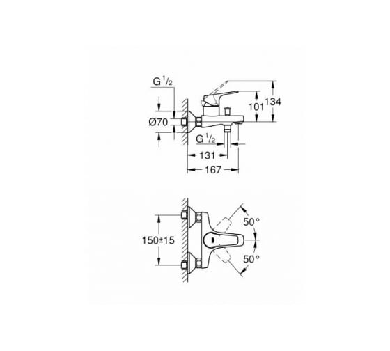 Grohe Eueroeco 124428 набор смесителей для ванны