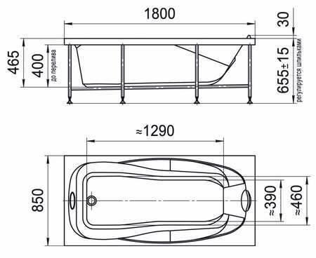 Radomir Парма Стандарт White 180x85 см ванна акриловая прямоугольная c гидромассажем белая