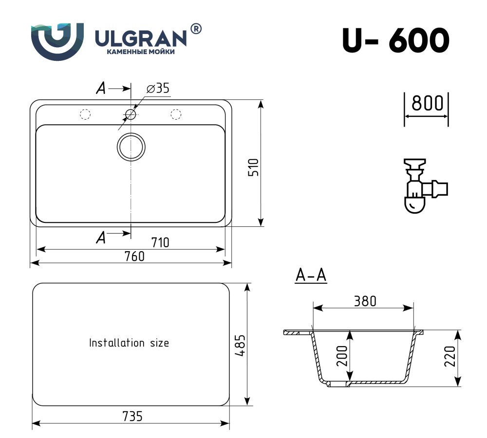 Мойка кухонная Ulgran U-600-328 бежевый