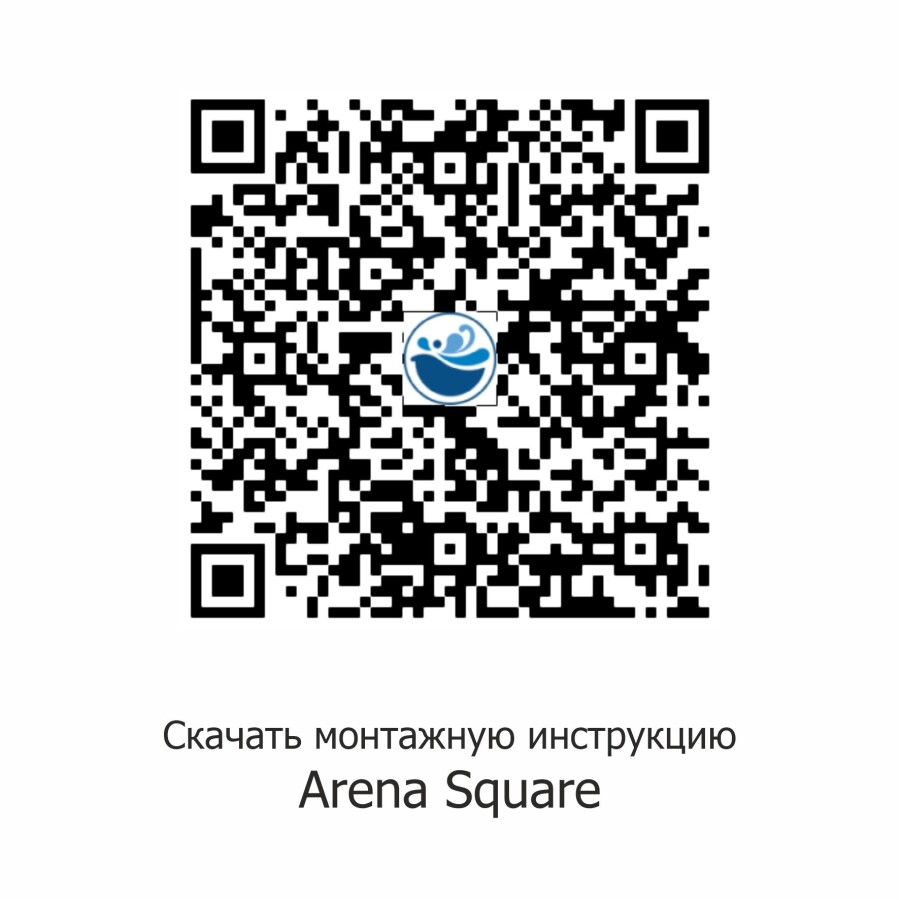 Душевое ограждение без поддона Arena Square Black 90 (с дугами и аксессуарами) производство УТ000094568