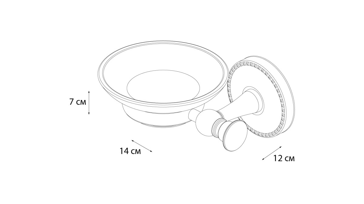 Fixsen мыльница стеклянная FX-55008