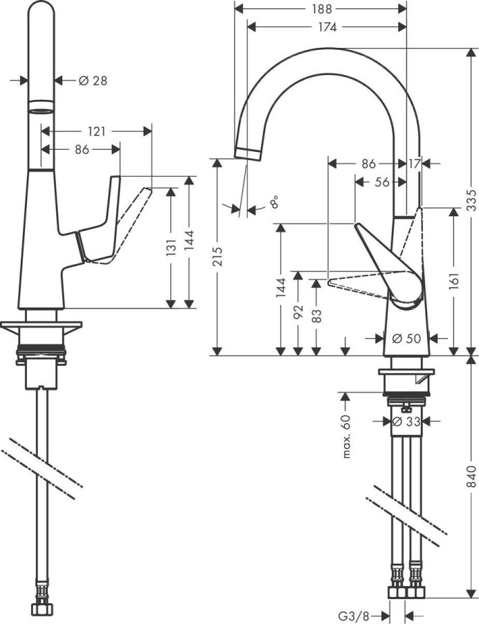 Hansgrohe Talis M51 Кухонный смеситель 220 1jet хром 72814000