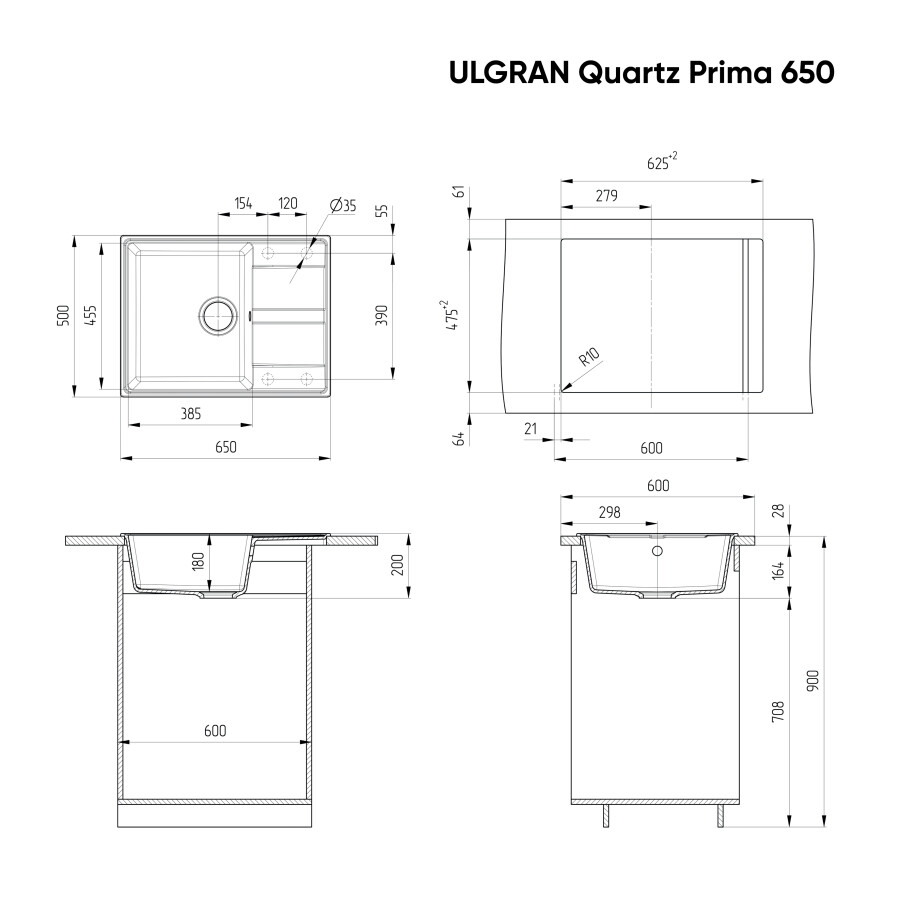 Мойка кухонная Ulgran Quartz Prima 650-06 трюфель