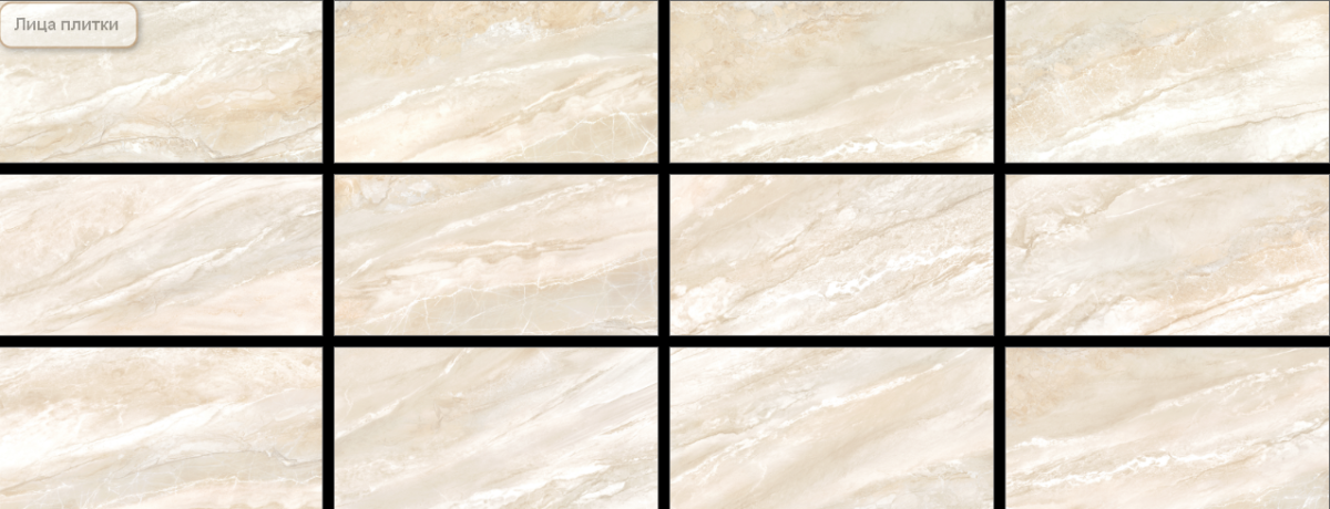 Alma Ceramica Адриатик Керамическая плитка настенная 300 x 600 x 7.5 TWA3060ADT04
