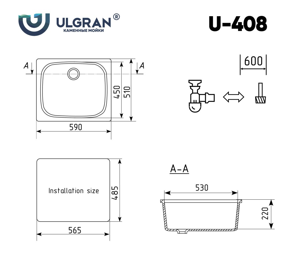 Мойка кухонная Ulgran U-408-310 серый