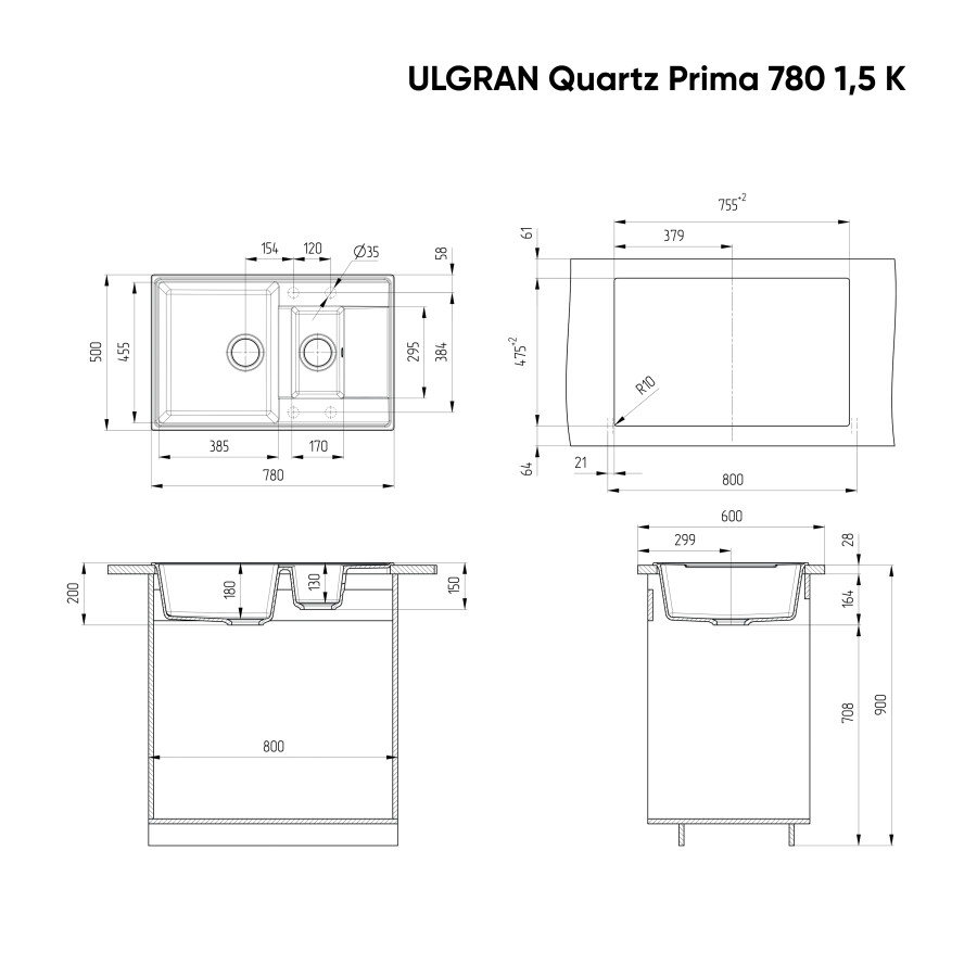 Мойка кухонная Ulgran Quartz Prima 780 1,5 K-03