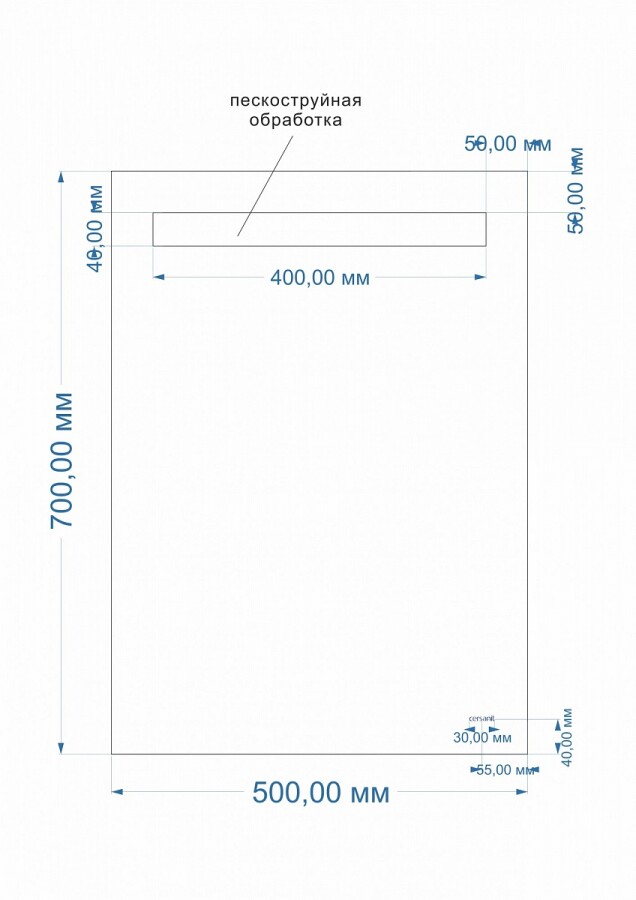 Зеркальное полотно Cersanit Led 010 Base 50*70 LU-LED010*50-b-Os