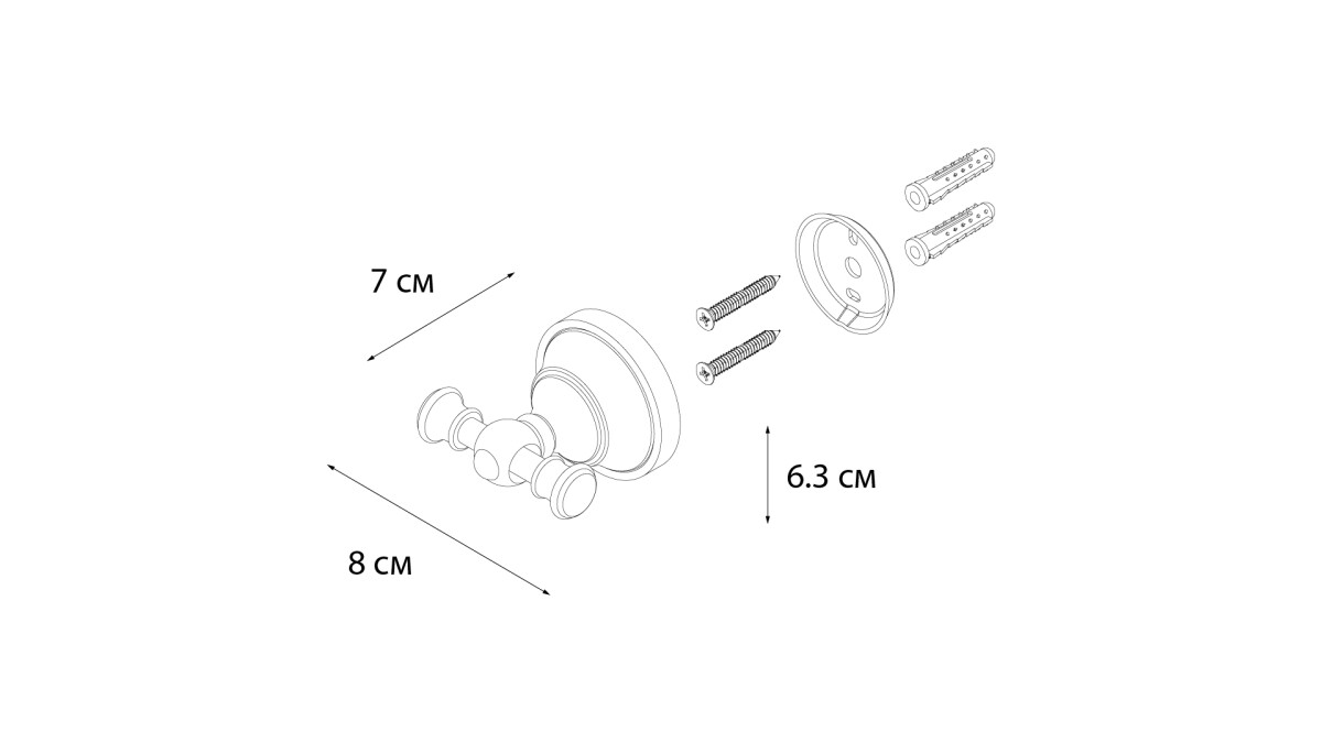 Fixsen крючок двойной FX-78505A