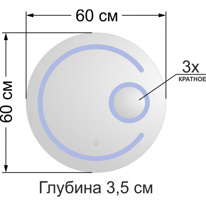 Зеркальное полотно Fixsen Hotel 60*60 FX-1043