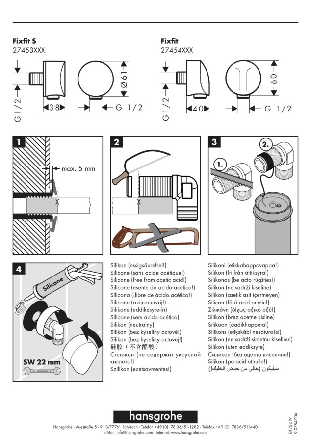 Hansgrohe Fixfit шланговое подсоединение золото 27454990