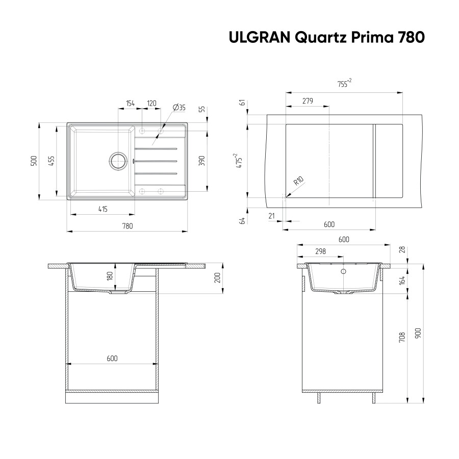 Мойка кухонная Ulgran Quartz Prima 780-07 уголь