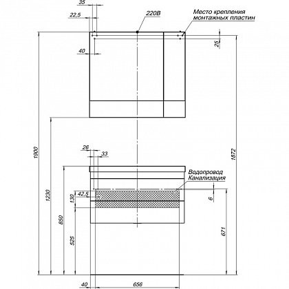 Зеркало-шкаф Aquanet Нота 75*67 00158857