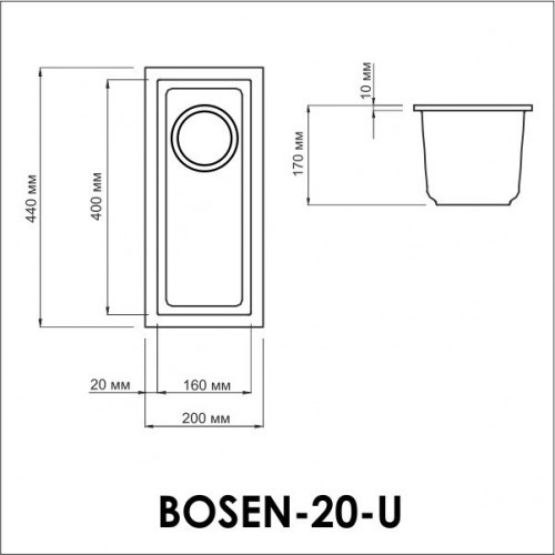 Omoikiri Bosen 20-U-DC 4993226 кухонная мойка tetogranit темный шоколад 20х44 см
