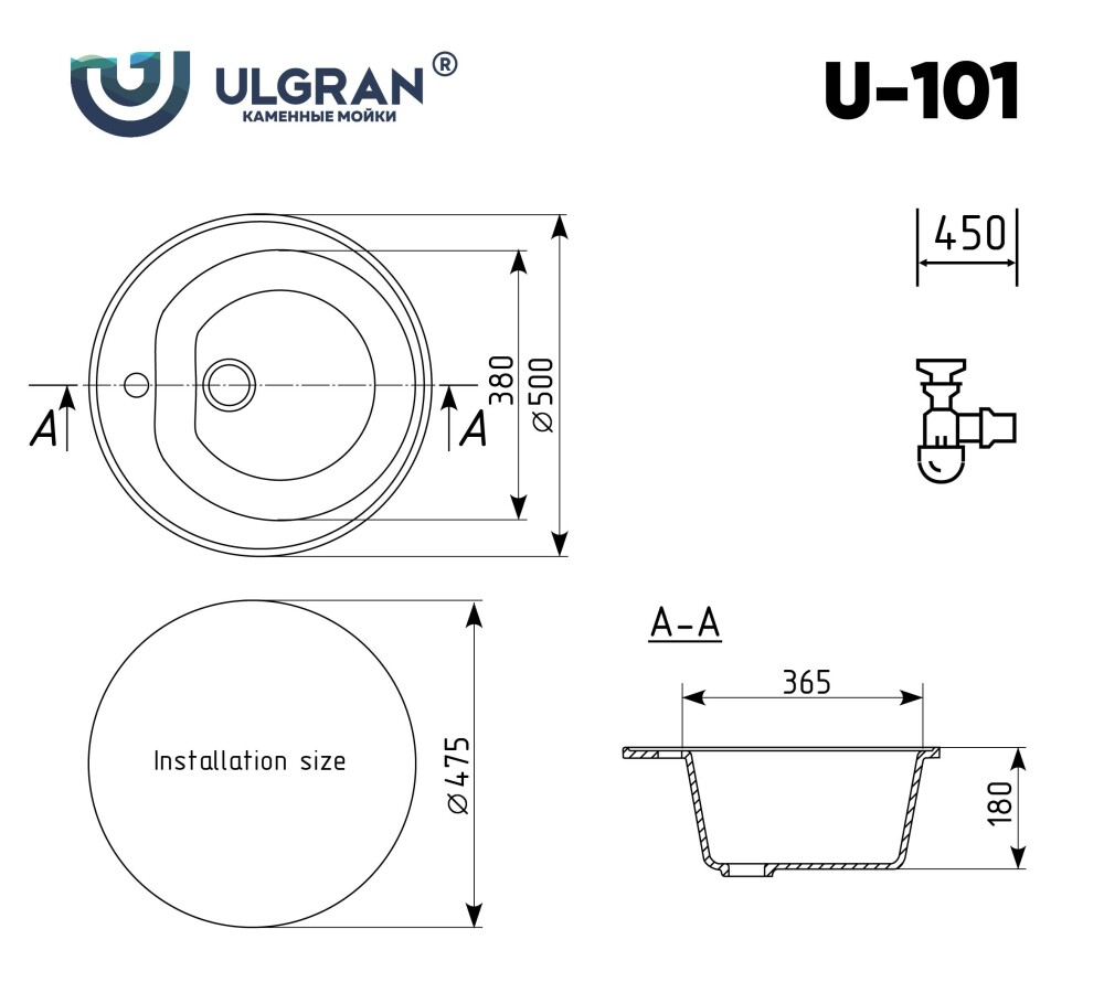 Мойка кухонная Ulgran U-101-343 антрацит