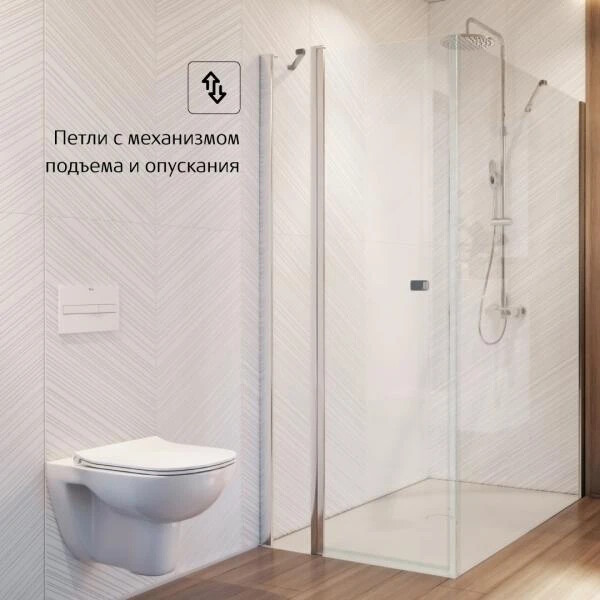 Душевое ограждение Roca Capital распашная дверь на профиле 90x195, хром 7.M470.9.012.M