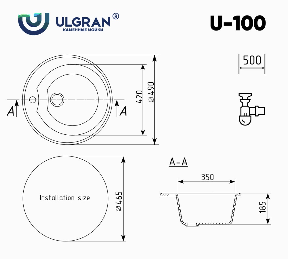 Мойка кухонная Ulgran U-100-343 антрацит