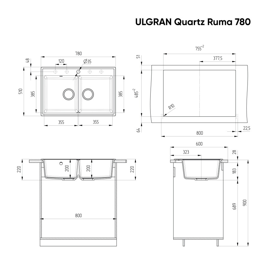 Мойка кухонная Ulgran Quartz Ruma 780-02 лен