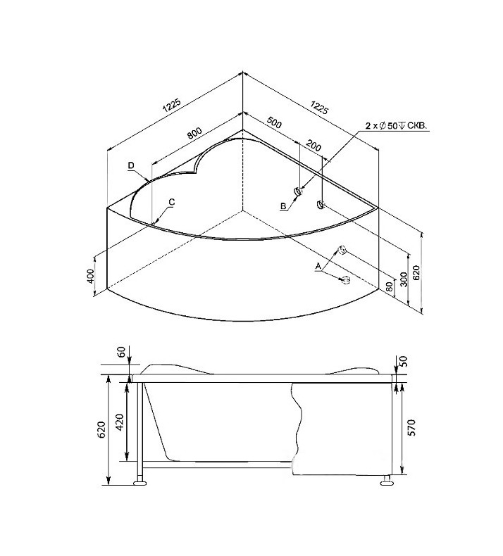 Aquanet Fregate 120*120 ванна акриловая угловая с каркасом 00205488