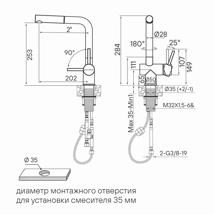 Смеситель для кухни с выдвижным изливом Dosse Do214418-SS