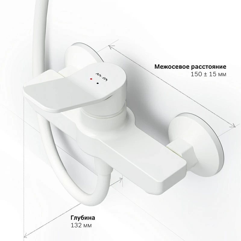 Am.Pm X-Joy смеситель для душа F85A20033