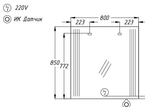 Opadiris Оникс зеркало 80 см Z0000005739