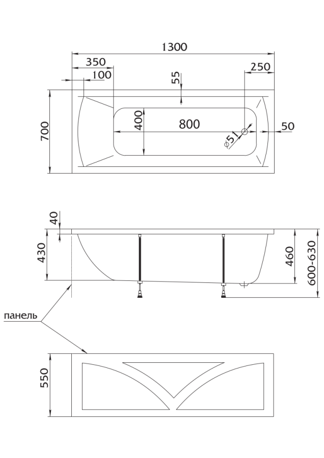 Marka One Modern 130*70 ванна акриловая прямоугольная