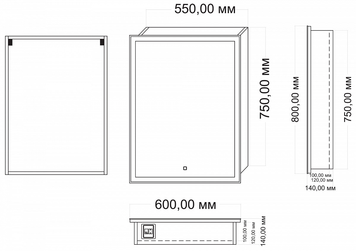 Azario Minio 60х80 зеркало-шкаф c подсветкой и диммером CS00075840