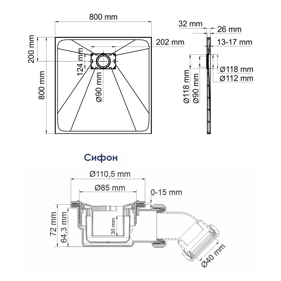 WasserKRAFT Main 41T02 душевой поддон стеклопластик 80*80*2,6