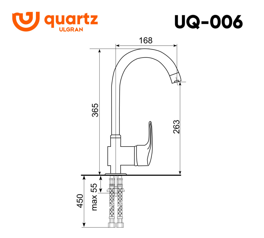 Смеситель для кухни Ulgran Quartz UQ-006-08 космос