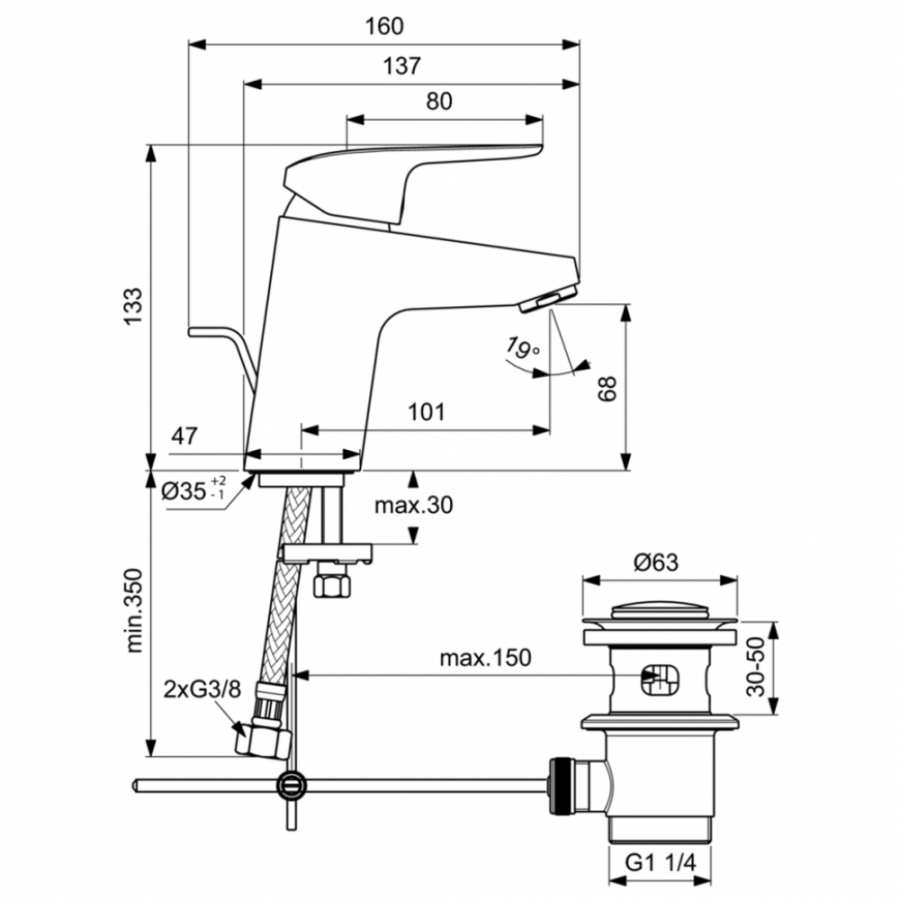 Ideal Standard Ceraflex смеситель для раковины B1708AA