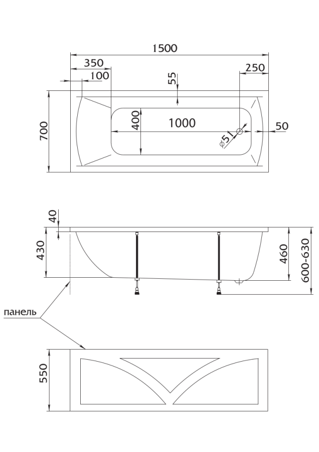 Marka One Modern 150*70 ванна акриловая прямоугольная