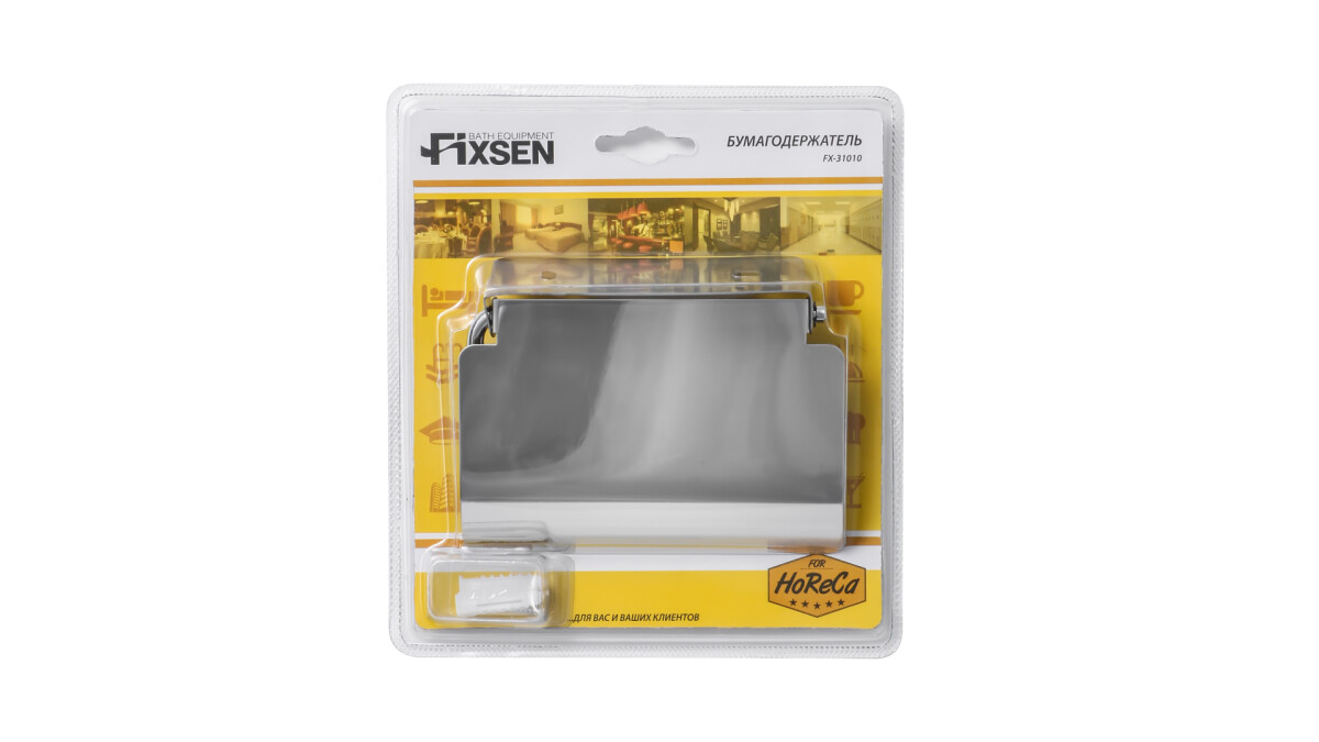 Fixsen бумагодержатель с крышкой FX-31010